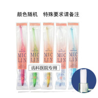 日本单束牙刷尖头软毛小头智齿窝沟儿童成人正畸矫正用|2支扁族单束刷(刷毛更柔软)