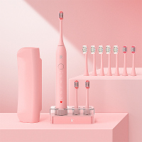 电动牙刷男女成人专用学生党 软毛防水充电式生日礼物送男生|ZR牙刷-少女粉-5刷+5美白刷感应底座充电