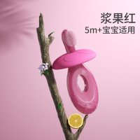 宝宝牙刷一岁半婴幼儿硅胶婴儿1-2-3岁6儿童刷牙神器软毛乳牙刷|[单个装+收纳盒]浆果红