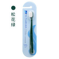 日本ito宽头软毛牙刷 成人通用清洁牙齿柔软超细手动按摩牙龈|绿色