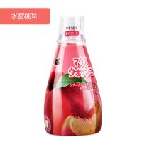 日本儿童便携漱口水预防蛀牙去牙渍水果味宝宝专用|水蜜桃味 草莓味2瓶