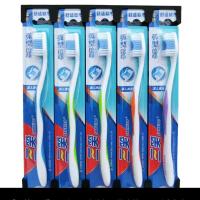 牙刷成人中毛软毛牙刷细丝柔丝软毛牙刷家庭装|弧形中软毛20只