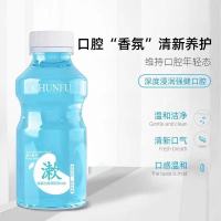 赵露思同款益生菌漱口水除口臭去牙渍牙结石学生便携清新口气|1瓶薄荷漱口水(350ml)