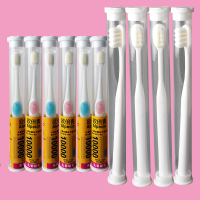 10支成人万毛软毛绒毛牙刷家庭家用超软超细独立便携竹炭护龈牙刷|10支儿童粉蓝成人8束白组合默认图片6+4