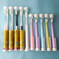 10支成人万毛软毛绒毛牙刷家庭家用超软超细独立便携竹炭护龈牙刷|10支儿童粉蓝绿紫成人八束组合默认图片5+5