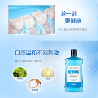 白令漱口水1l×2瓶 冰凉防口气 预防蛀牙牙菌斑防口气|天蓝色 1000ml*2瓶