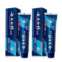 牙膏朗健2支装任选 润口祛口气去黄去烟渍茶渍咖啡渍|2支180g朗健