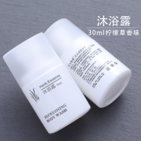 雅白 酒店民宿一次性洗漱用品套装 牙刷牙膏牙具宾馆专用毛巾浴巾|沐浴露100个