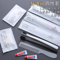 雅白 酒店民宿一次性洗漱用品套装 牙刷牙膏牙具宾馆专用毛巾浴巾|标间4件套100套