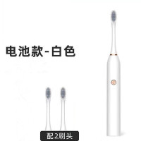 全自动声波电动牙刷 杜邦刷毛 2个刷头装|白色电池款