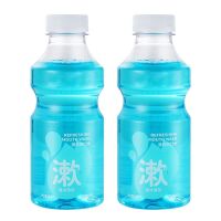益生菌漱口水除口臭学生便携赵思露明星同款去牙结石牙垢|薄荷味500ML*2[两瓶更划算]