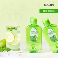日本漱口水蜂胶樱花女清洁口腔去口臭牙渍异味月子儿童男|新西兰薄荷青柠300ml样
