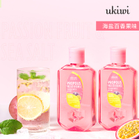 日本漱口水蜂胶樱花女清洁口腔去口臭牙渍异味月子儿童男|新西兰百香果300ml样