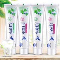 新小苏打牙膏美白牙齿袪牙渍清新薄荷去口臭|促销/新小苏打5支180克