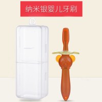 婴儿刷牙宝宝硅胶指套牙刷软毛训练0-1-2-3岁儿童纳米银乳牙刷|纳米银挡板牙刷浅咖+盒