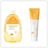 漱口水除口臭牙膏美白口臭祛黄牙刷成人家用孕妇学生便携|漱口水+牙膏(随机发留言标注口味) +唇膏