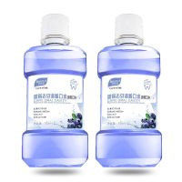 漱口水除口臭便携学生去牙渍美白清新口气去异味|2瓶蓝莓味共500ml
