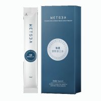 海遇清新漱口水牙膏益生菌清洁口腔无酒精不刺激清除异味|海遇漱口水便携装*2盒(20条)