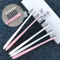 牙刷软毛成人儿童超细软毛家用螺旋丝竹炭小头牙刷宽头学生|3支螺旋