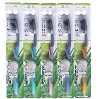 细丝软毛牙刷情侣牙刷竹炭成人家庭装儿童牙刷价10-30支|银 10支+2杯