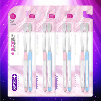 舒克专业特护小头牙刷成人细丝软毛家庭组合套装不伤牙龈护龈|三套6支