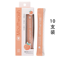 漱口水便携一次性祛口臭清新口气漱口水女士|桃香乌龙皓齿漱口水-10ml(10支装)