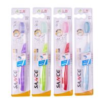 硬毛去渍清洁中毛美白成人男士牙刷5支10支20支装|8805软毛款20支