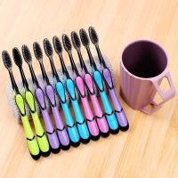 5/30支竹炭软毛牙刷成人家庭组合独立包装牙膏套装|竹炭10支+藕粉漱口杯