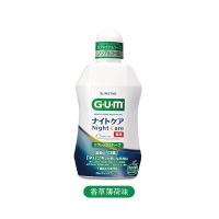 日本gum牙周护理漱口水口气清新日用夜用2种任选口臭温和防蛀|450毫升夜用香草薄荷1瓶