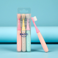 日本儿童牙刷3支装1-2-3-4-5-6岁超细软毛宝宝小刷头护龈护齿清洁|2#儿童牙刷3支装（适合1-6岁）