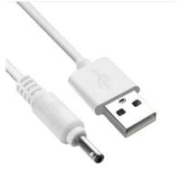 成人声波电动牙刷g22/g32充电线圆孔dc孔|G23充电器(颜色随机)