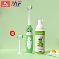 儿童3d电动牙刷充电式度2-6-12岁三面牙刷防水软毛刷牙神|升级卡通造型_格林绿+益生菌慕斯牙膏_哈密瓜味[送刷头]