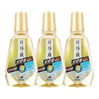 漱口水清火护龈祛除异味有效通用便携消除口腔上炎出血|双效护龈500ml*3(菁萃药香)