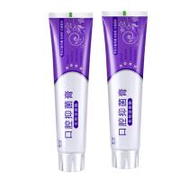 净抗幽门牙膏hp去口臭幽门牙膏胃检测试纸|[2支实惠装]150克x2