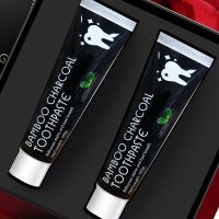 抖音同款牙膏椰子壳竹炭牙膏美白竹炭黑色活性炭牙膏|[6支装]竹炭*105g+电动牙刷
