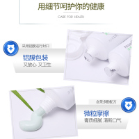 小苏打牙膏龙井绿茶香清新口气去口臭美白去黄牙垢亮白家庭装|[120克]龙井1支装 120g