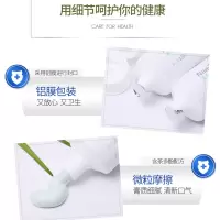 小苏打牙膏龙井绿茶香清新口气去口臭美白去黄牙垢亮白家庭装|龙井3支+纳米牙刷2支+小麦杯1个 120g