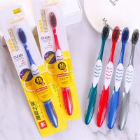 硬毛牙刷去牙渍去牙黄美白牙齿成人牙刷家庭装硬软毛组合|[5支]8209螺旋丝软毛