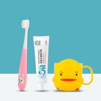 儿童软毛牙刷万毛刷小头宝宝婴儿非电动卡通幼儿园2-12岁超细毛刷|[粉色]1牙刷+1鸭子杯+1牙膏