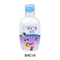 日本儿童温和可吞咽漱口水 防蛀除口臭宝宝木糖醇漱口水|葡萄味