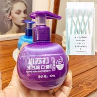 牙刷软毛成人学生家用儿童少女心小头家庭装独立包装情侣款|10支装+百香果小苏打牙膏 送[小苏打牙膏110克]