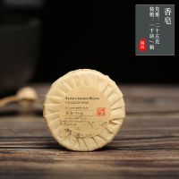 一次性牙刷牙膏套装五星级酒店专用洗漱用品宾馆民宿牙具|香皂