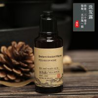 一次性牙刷牙膏套装五星级酒店专用洗漱用品宾馆民宿牙具|洗发水[100瓶]