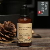 一次性牙刷牙膏套装五星级酒店专用洗漱用品宾馆民宿牙具|润肤露[100瓶]