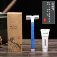一次性牙刷牙膏套装五星级酒店专用洗漱用品宾馆民宿牙具|剃须刀[100盒]