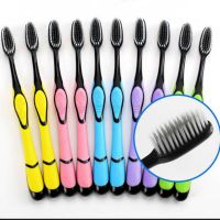 牙刷10-30支 软毛成人牙刷 独立包装 高密度刷丝 细丝软毛牙刷|119款竹炭独立包装成人牙刷 20支