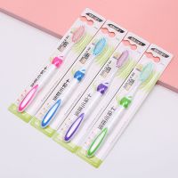 10-30支 独立包装 情侣牙刷 软毛牙刷 牙刷成人 牙刷软毛成人|20支 911款彩色刷毛[软毛]