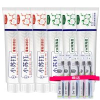 小苏打牙膏美白去黄口臭食品级口气清新家庭装实惠110g/180g|180克[6支装]送5支牙刷