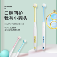 万毛小圆头牙刷网红成人情侣超细超软刷毛月子孕妇女士专用|随机发货,需要指定颜色请留言或告知客服!