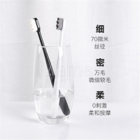 日本微纳米万毛牙刷5秒除牙垢微米超柔12000根毛牙刷细manmu|2支黑色